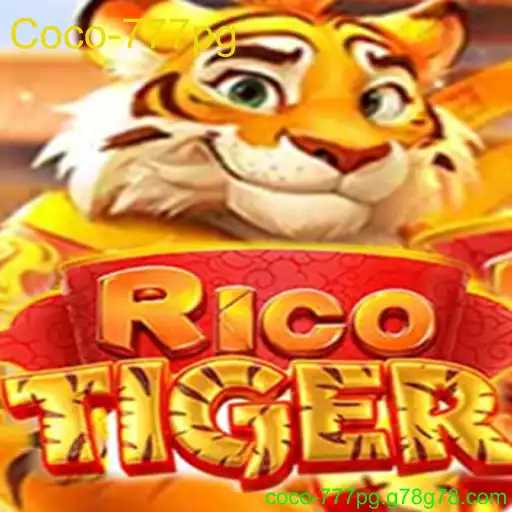 RicoTiger